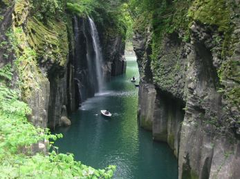 takachiho 1