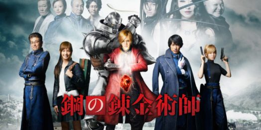 FullMetal-Alchemist-660x330