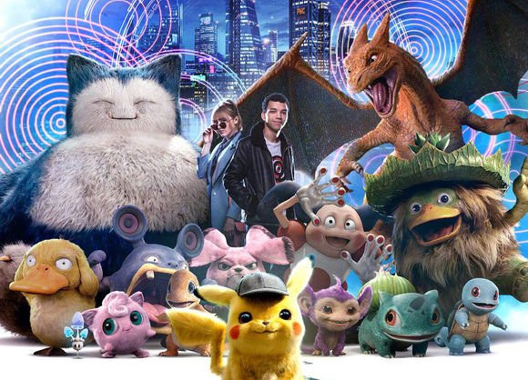 chinaDetectivepikachuCover